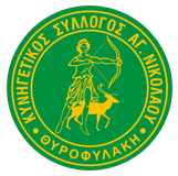 Λάσιους